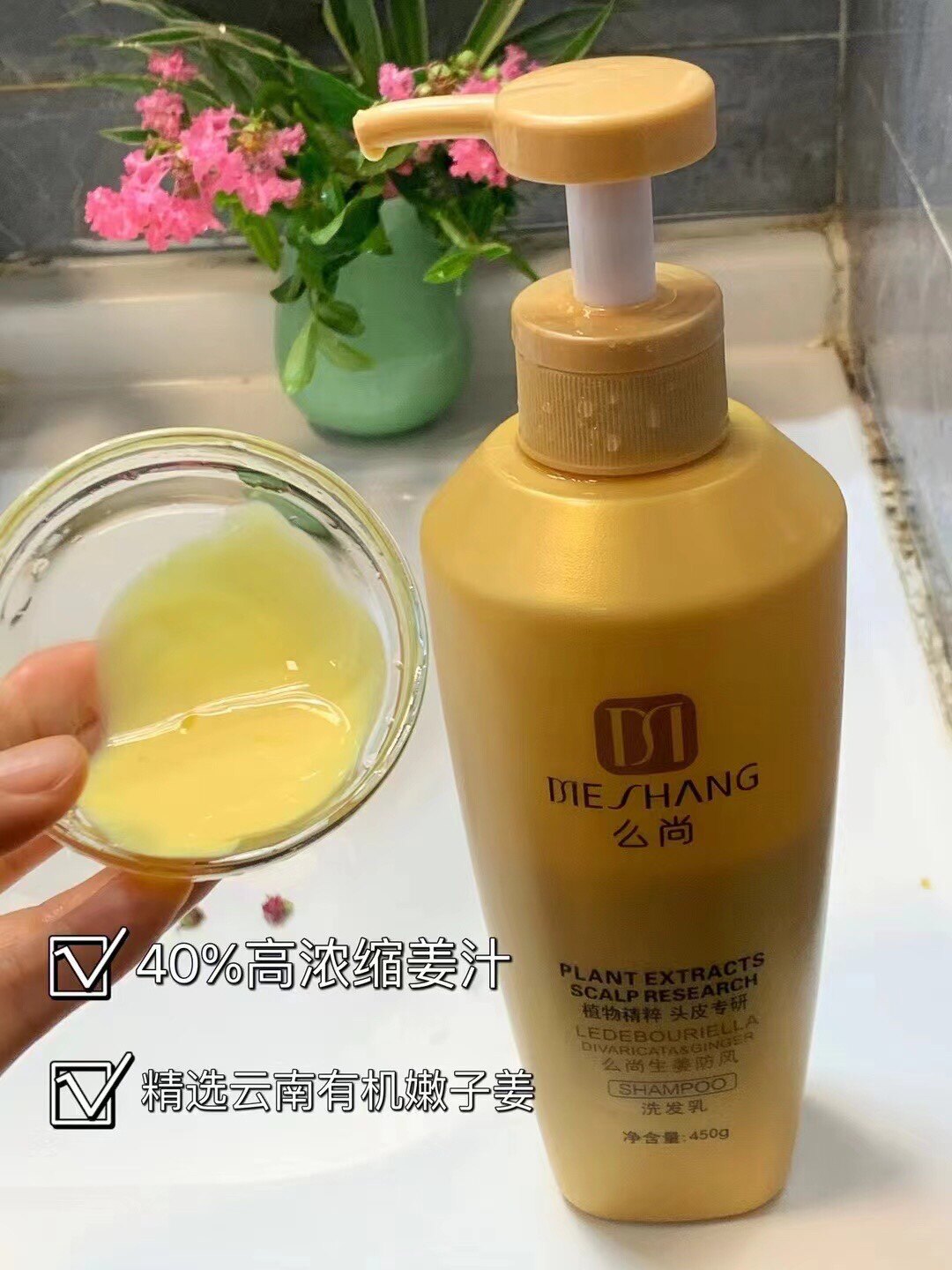 霆霆品质洗护店