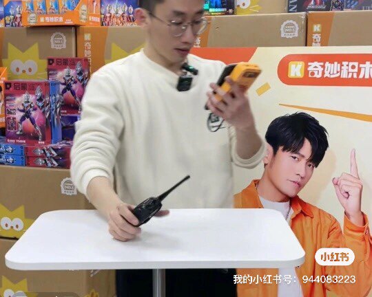 老许积木优选
