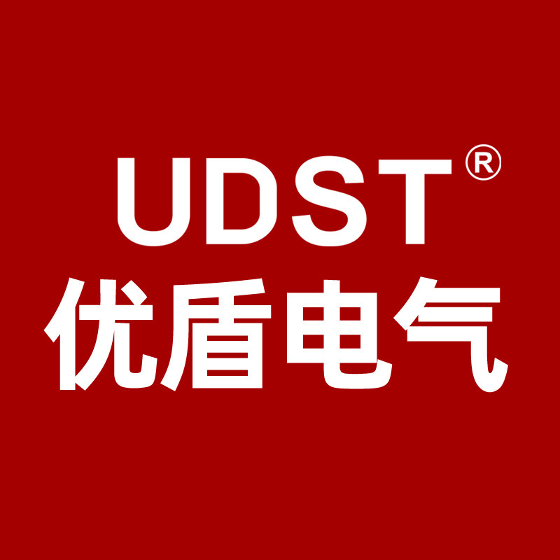 优盾电气 工厂店