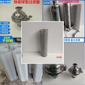 致高过滤设备厂
