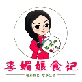 云南李媚娘食记