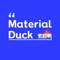 Duck素材鸭