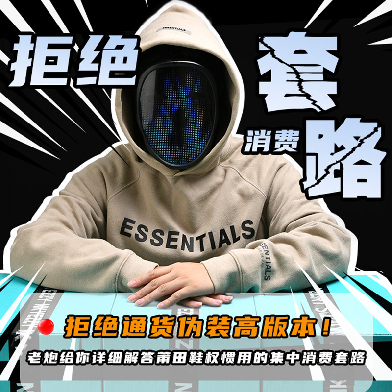 静熙旗舰店