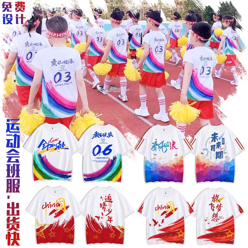 小屁orz