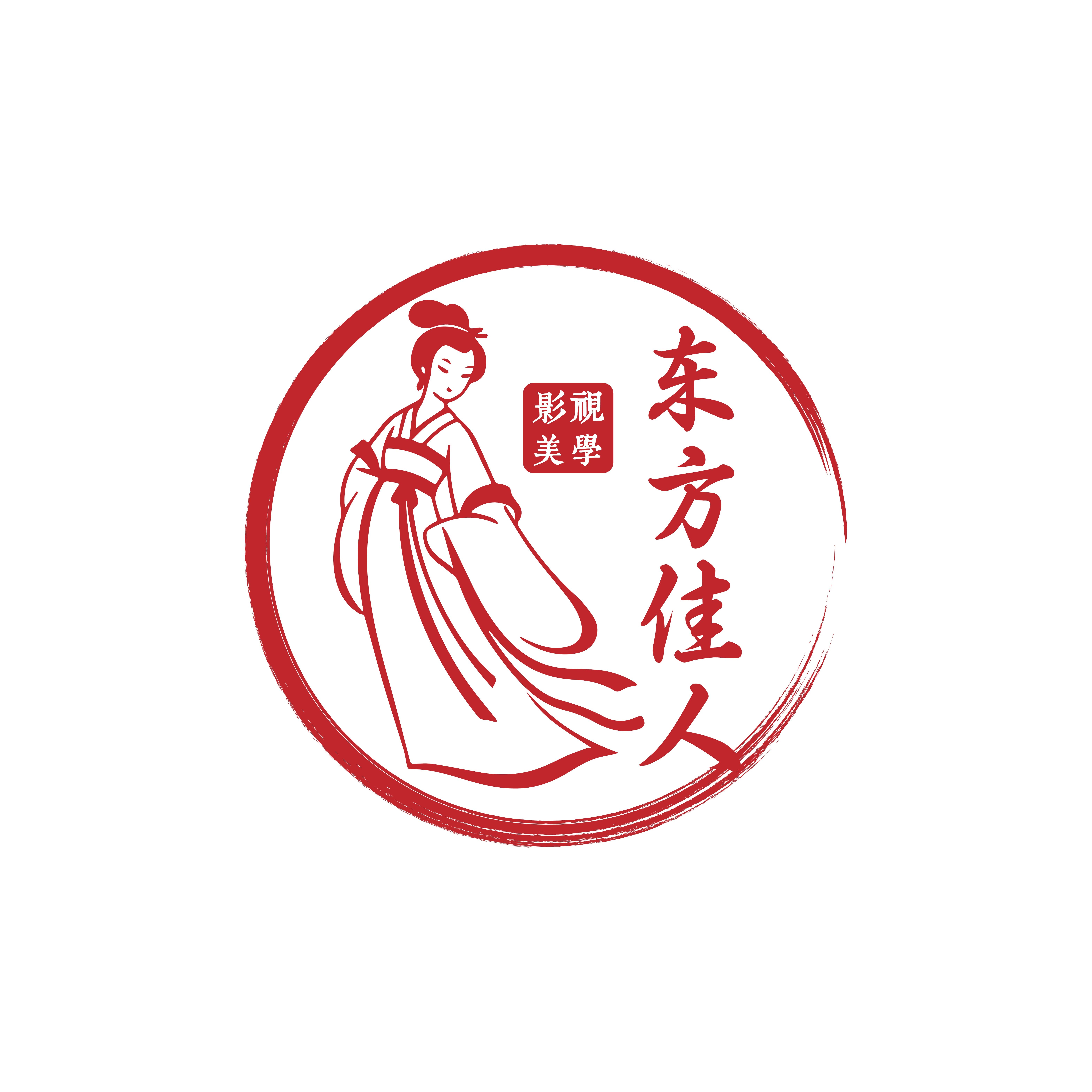 东方佳人影视美学