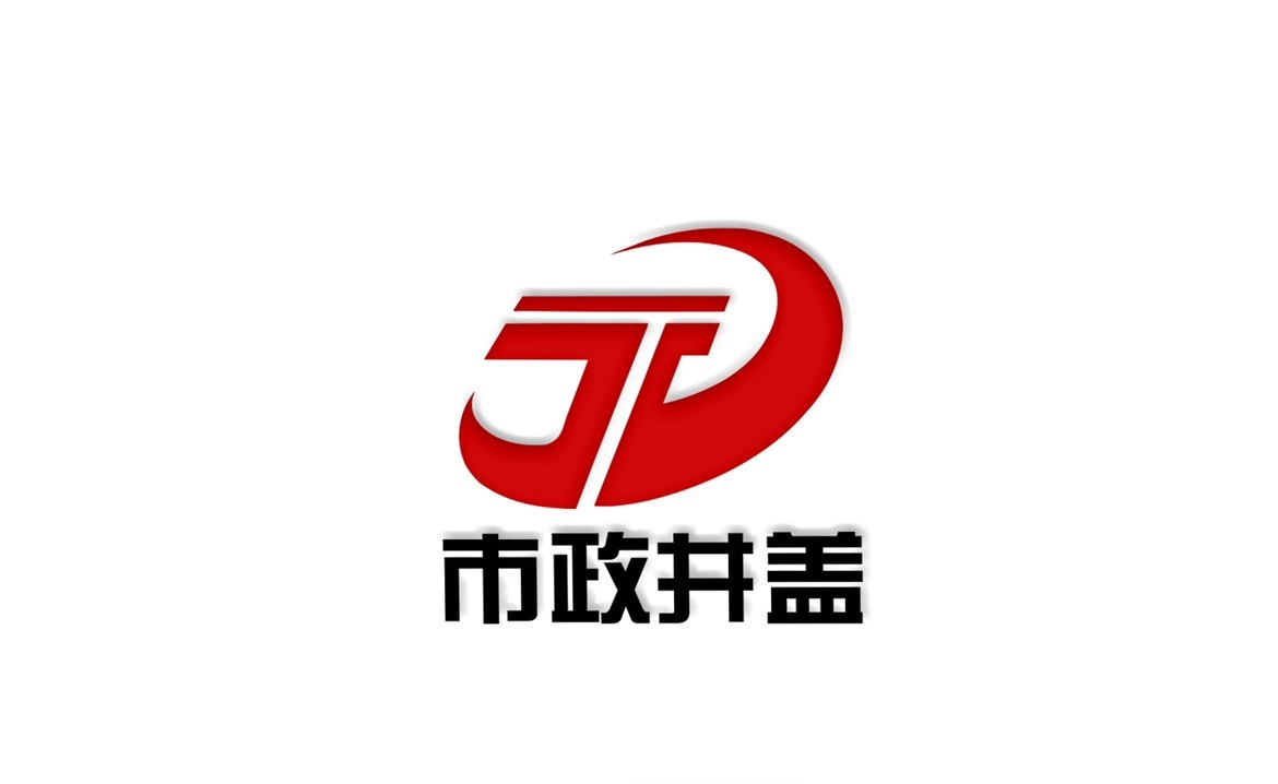 广东市政井盖厂