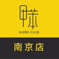 甲苯SoundBar 南京店