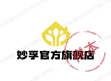 鹰王优品