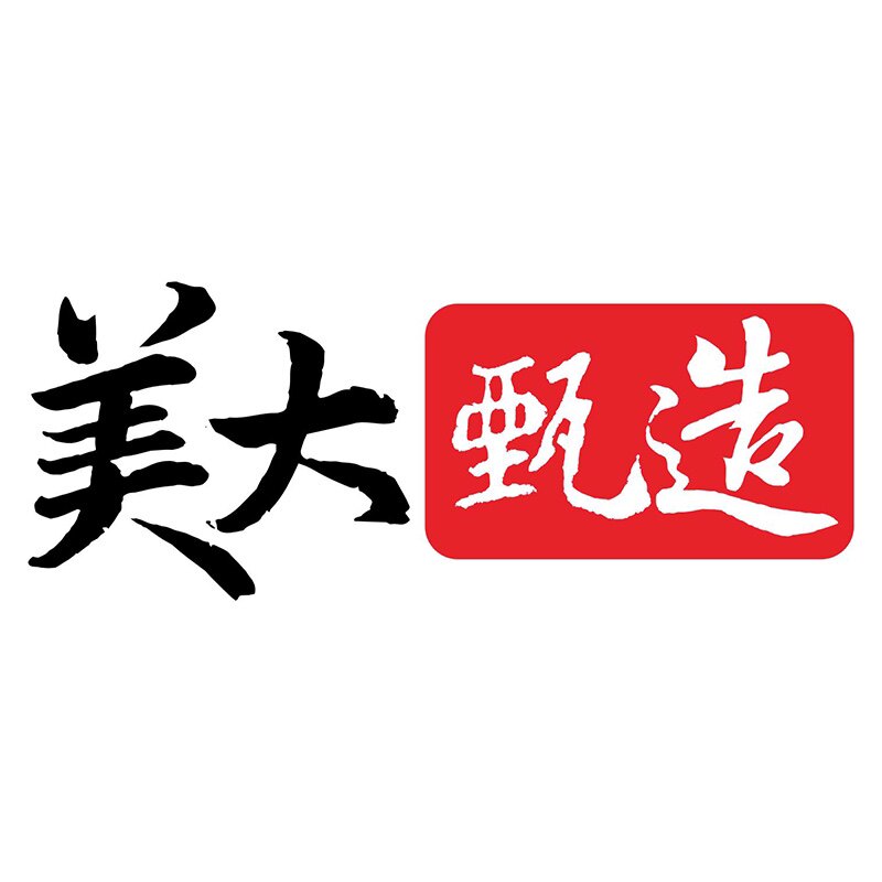 美大甄造医疗器械工厂店