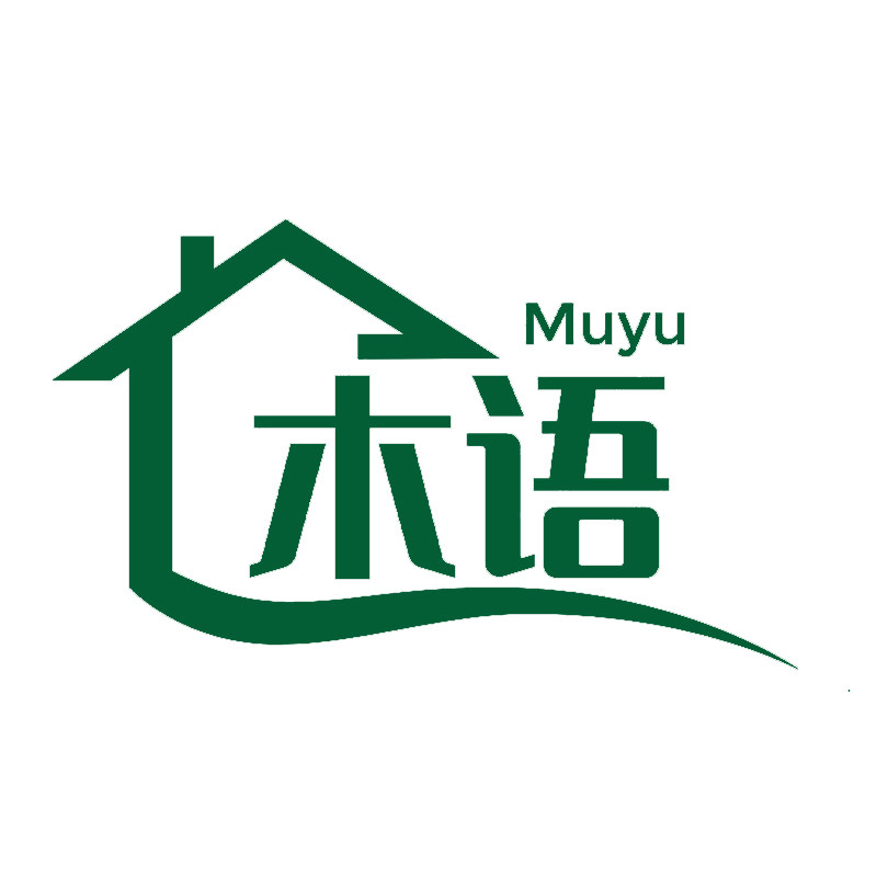 木语生活馆