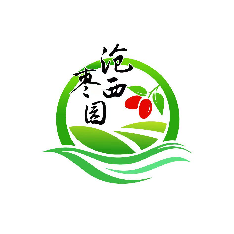 沧西枣园