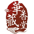 华藏香堂