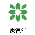 家德堂生活馆