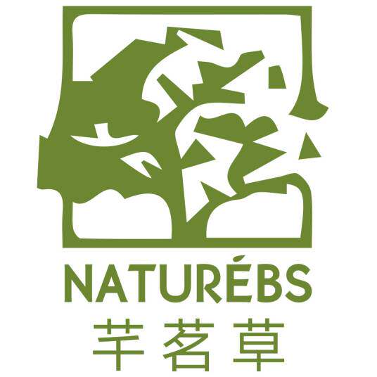 芊茗草护理商城