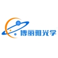 博丽雅光学