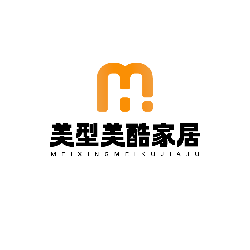 美型美酷家居旗舰店
