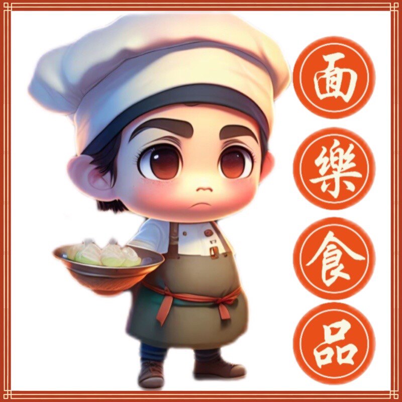 面乐食品