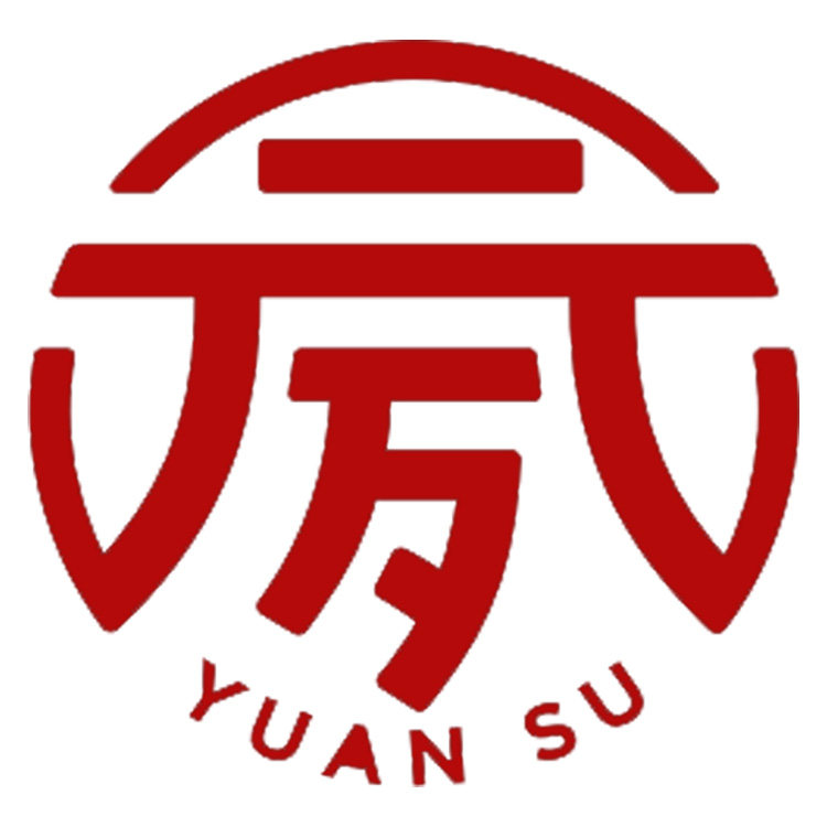 元夙造物