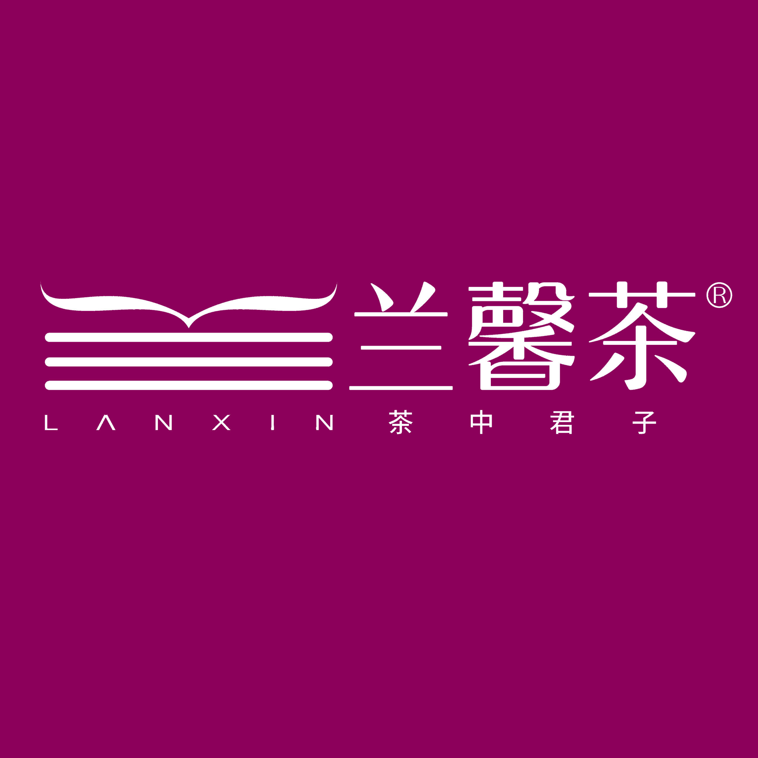 兰馨茶叶旗舰店