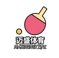 迈盛体育