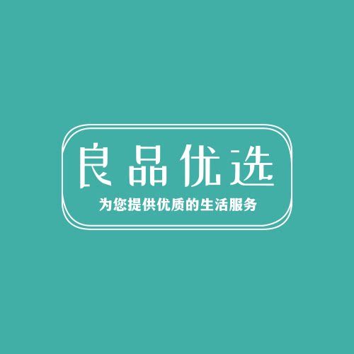 無印原单工厂店 店铺LOGO