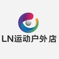 LN运动户外店 店铺LOGO