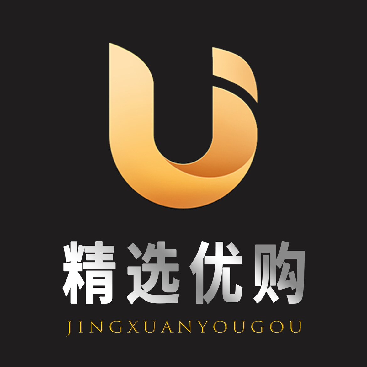 日本精品厨房家居生活馆 店铺LOGO