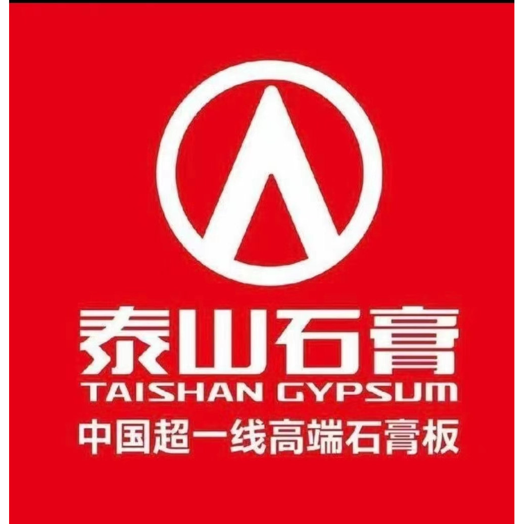 上海涵嘉装饰材料