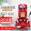 水泵一站式采购