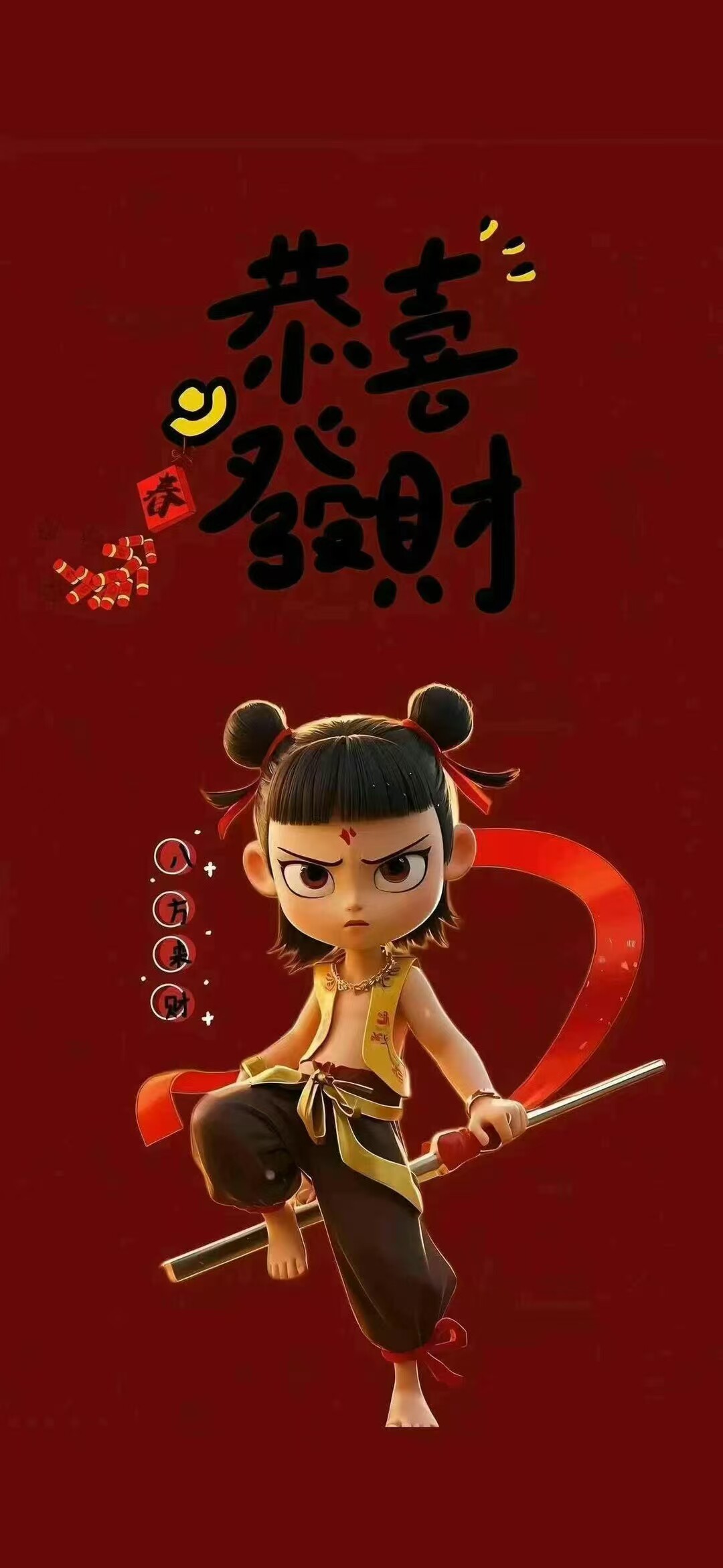 橙宝儿咖啡