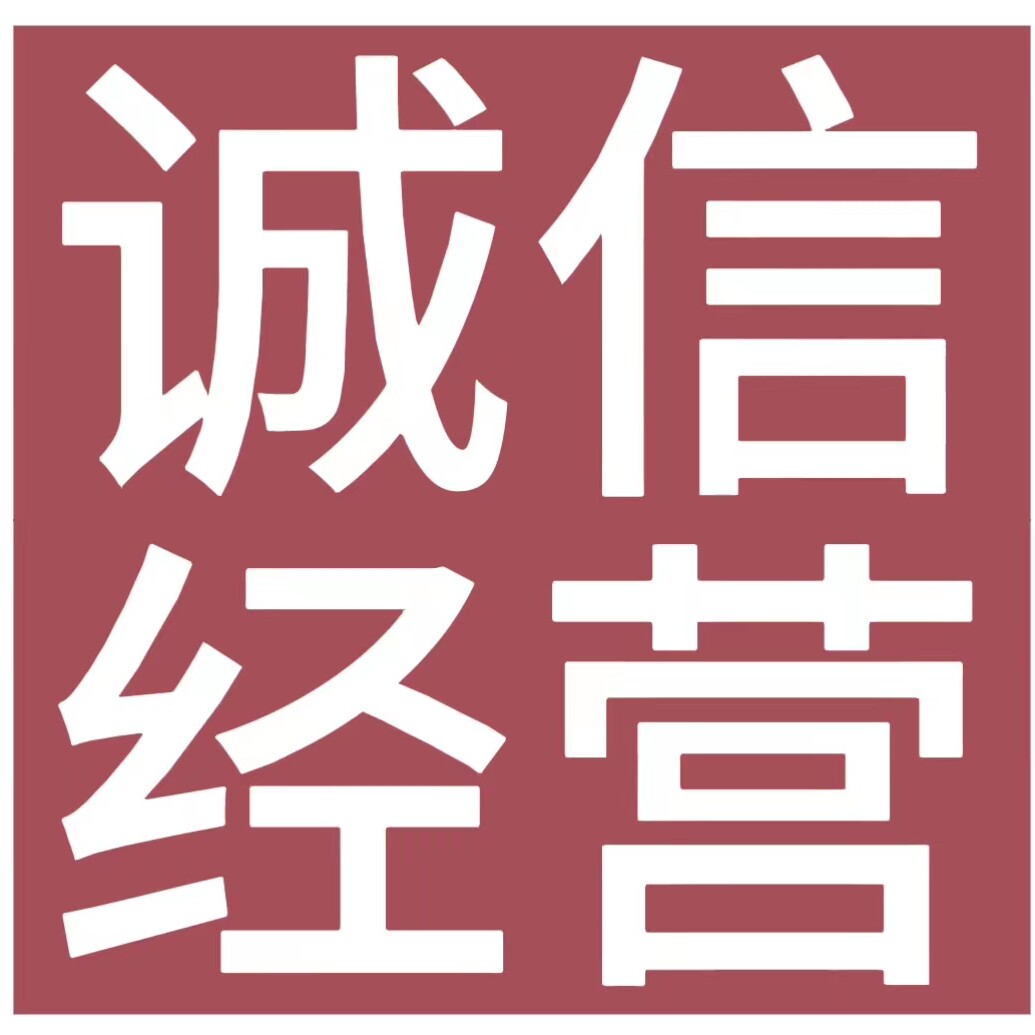 舞蹈世家