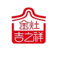 金灶吉之祥橄榄 店铺LOGO