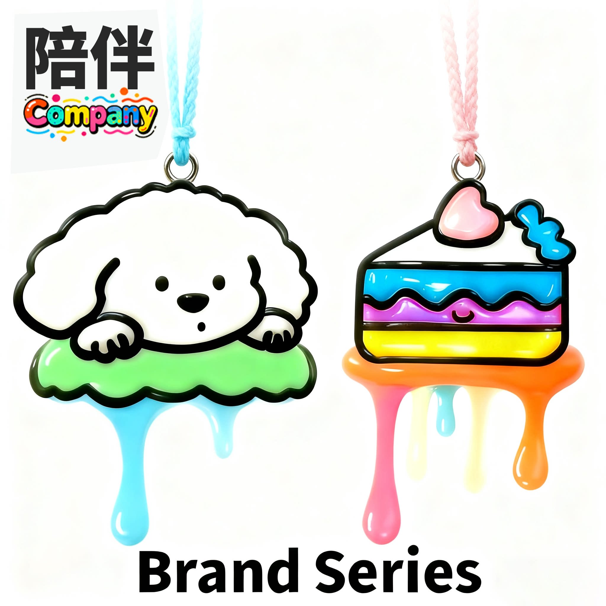 陪伴毛绒玩偶抱枕品牌店