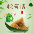 粽有情食品店