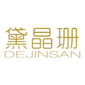 DeJinSan黛晶珊水晶珠宝