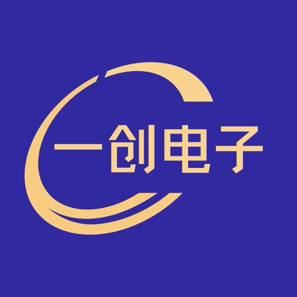 广州鑫一创电子