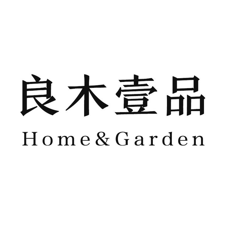 良木壹品生活馆