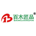 百木匠品工厂店