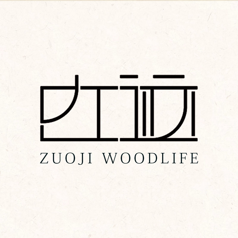 左迹wood life