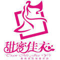 甜蜜佳衣旗袍店