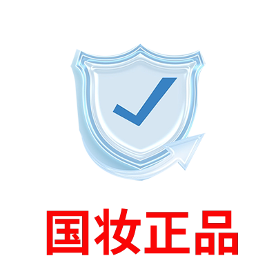 15年老店国妆优选
