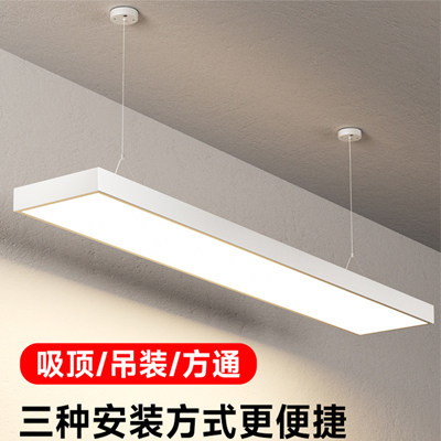 护眼吊灯非标定制厂