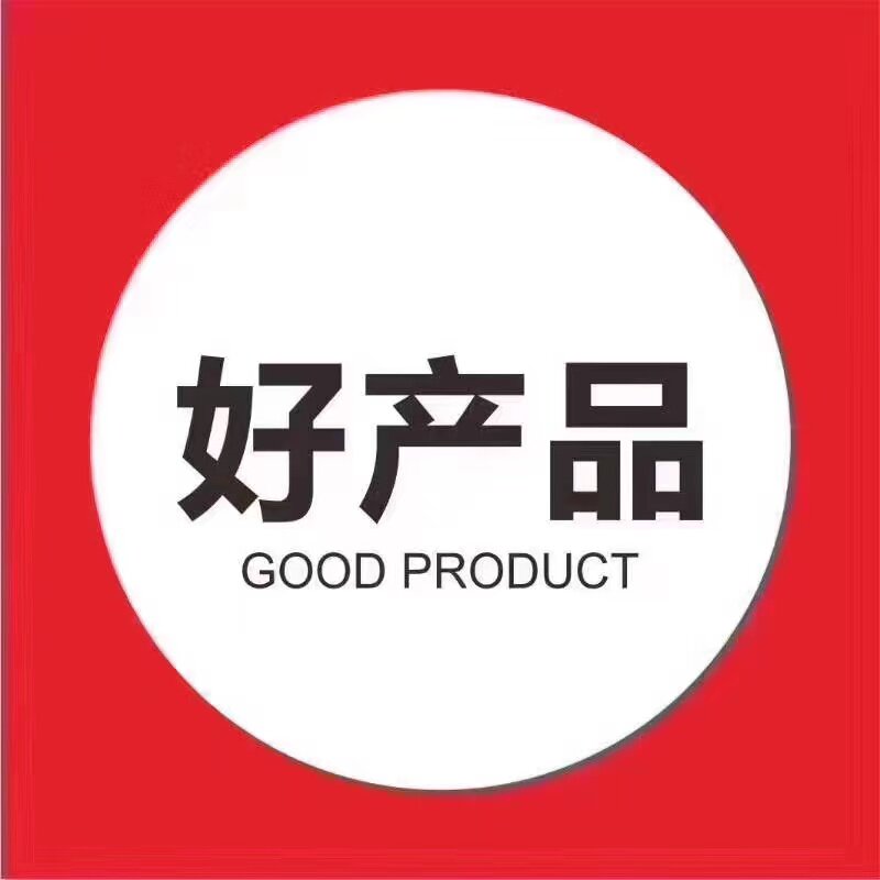 欧博通讯设备商行