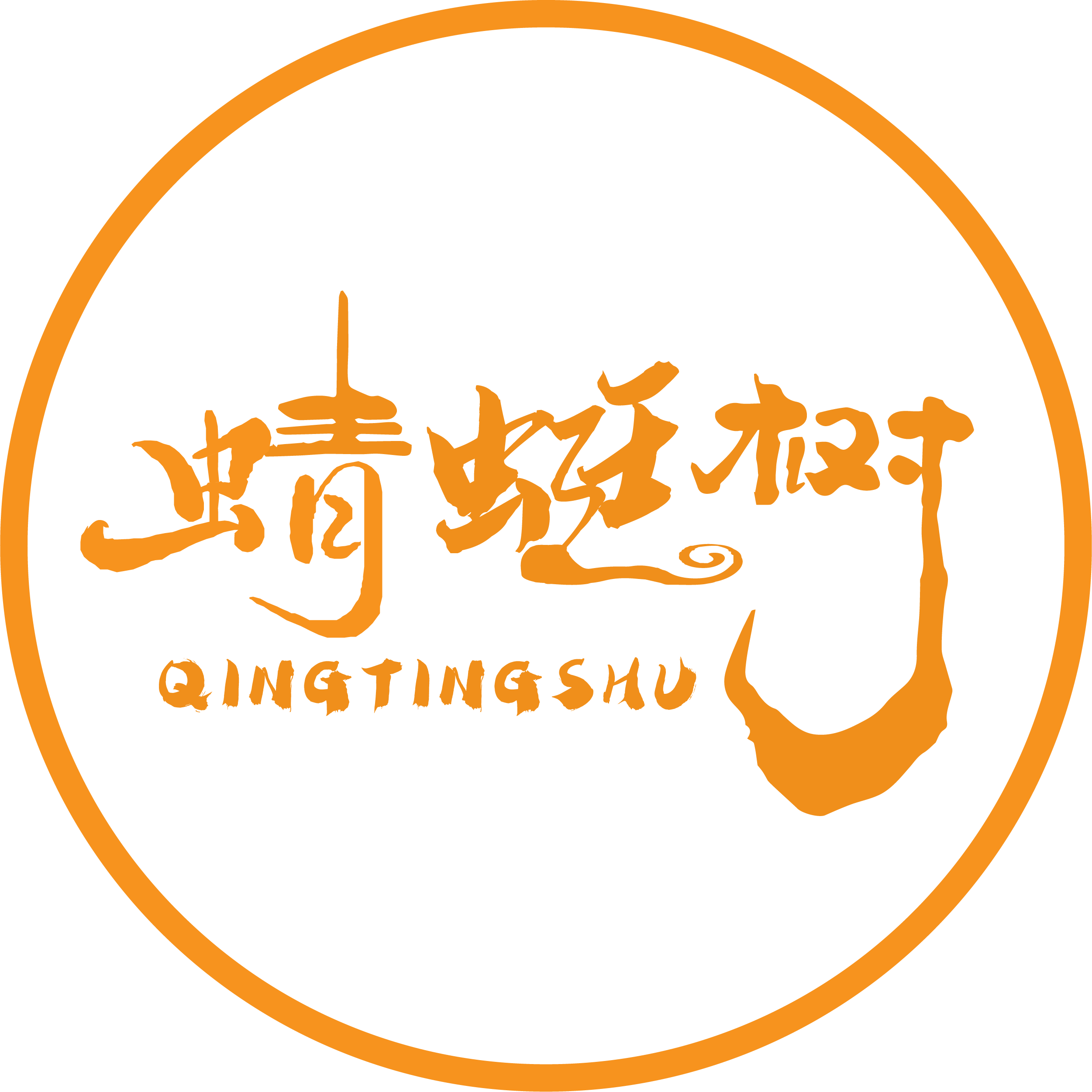 蜻蜓树品牌工厂店