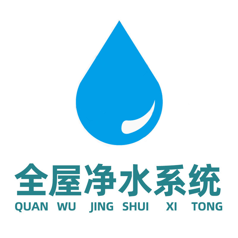 AIOMO全屋净水系统 店铺LOGO