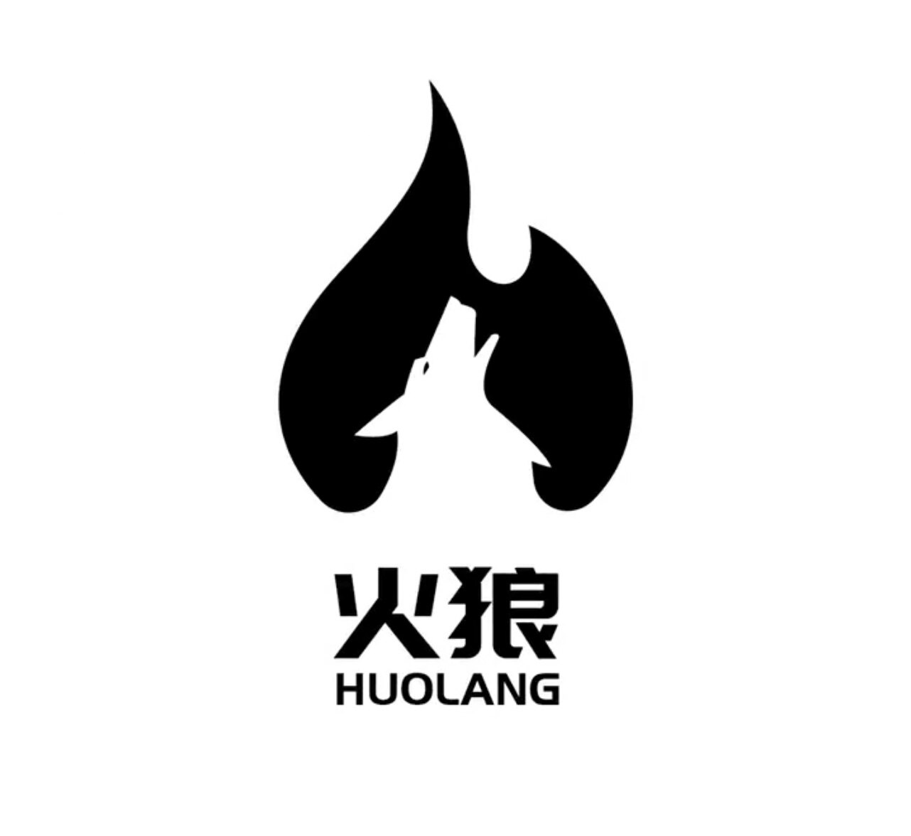 火狼体育 只售正品
