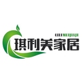 琪利美家居