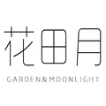 花田月家纺