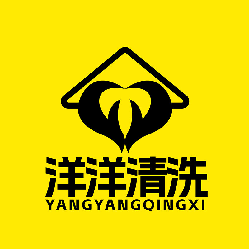 洋洋清洗用品店 店铺LOGO