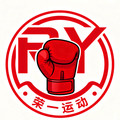 荣一运动 店铺LOGO